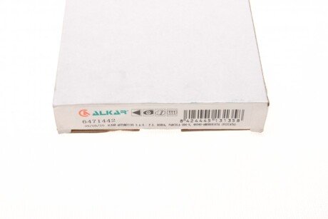 Скло дзеркала alkar 6471442