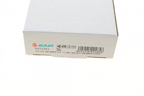 Скло дзеркала alkar 6471521