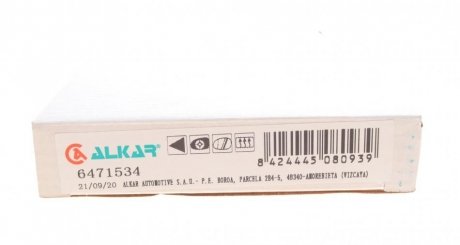 Скло дзеркала alkar 6471534