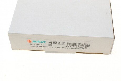 Скло дзеркала alkar 6471645