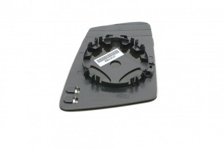 Скло дзеркала alkar 6471709