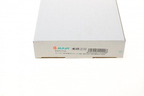 Скло дзеркала alkar 6471710