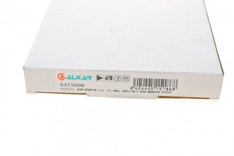 Скло дзеркала alkar 6472698