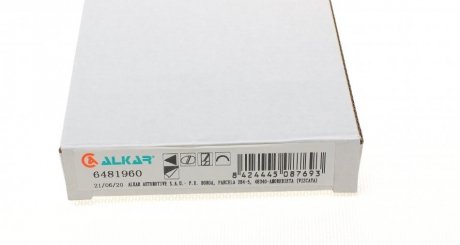 Скло дзеркала alkar 6481960