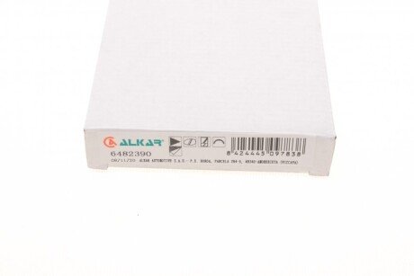 Скло дзеркала alkar 6482390