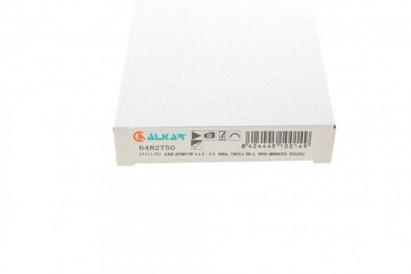 Скло дзеркала alkar 6482750