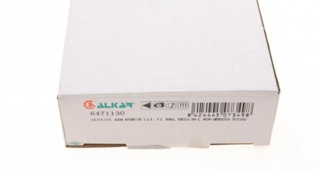 Скло дзеркала заднього виду alkar 6471130