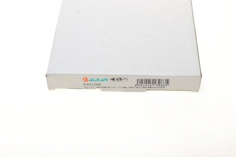 Стекло зеркала alkar 6401586