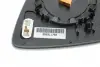 Стекло зеркала ALKAR 6431147