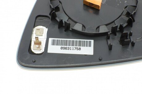 Стекло зеркала alkar 6431147