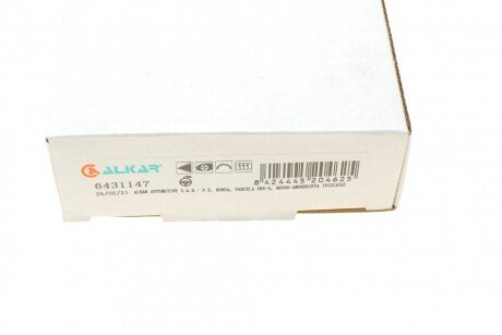 Стекло зеркала alkar 6431147