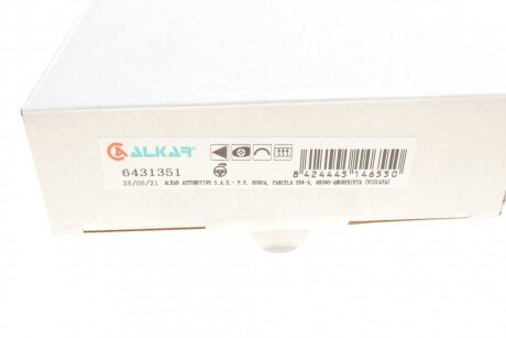 Стекло зеркала alkar 6431351