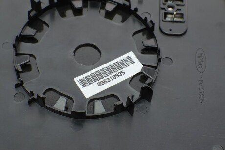 Стекло зеркала alkar 6431579