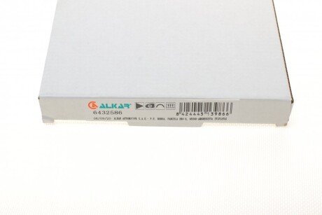 Стекло зеркала alkar 6432586