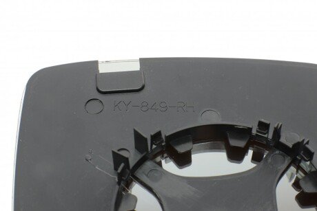 Стекло зеркала alkar 6482948