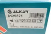 Зеркало заднего ALKAR 6139521