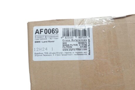 BMW Фильтр воздушный 2,0D/TD: E46/90 E39,E87,5 E60,LandRover Freelander alpha AF0069
