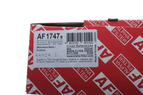 VW Фильтр воздушный Audi 2,5TDI: A4/6 97-04Passat -05Skoda alpha AF1747s