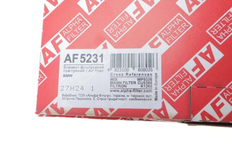 Фільтр салону BMW X5 (E53) 99-06, LR RANGE ROVER III 02-12 (FILTER) alpha AF5231