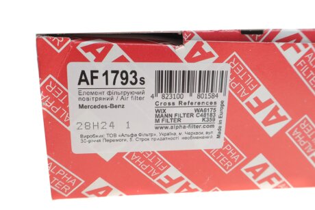 Воздушный фильтр alpha AF1793S