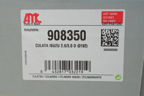 Головка блоку циліндрів amc 908350