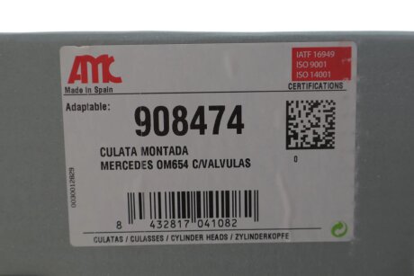 Головка блоку циліндрів amc 908474