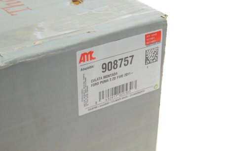 Головка блока amc 908757