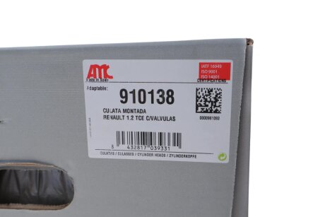 Головка блоку циліндрів amc 910138