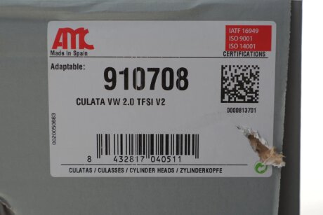Головка блока циліндрів amc 910708