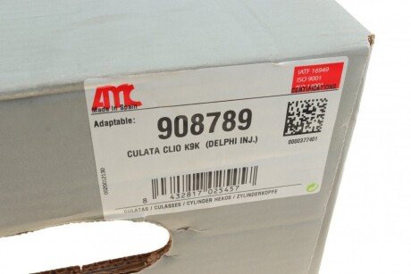 Головка блока amc 908789