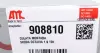 Головка блока AMC 908810 (фото 14)