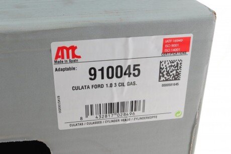 Головка блоку циліндрів 1.0 ECOBOOST amc 910045
