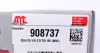 Головка блоку циліндрів AMC 908737