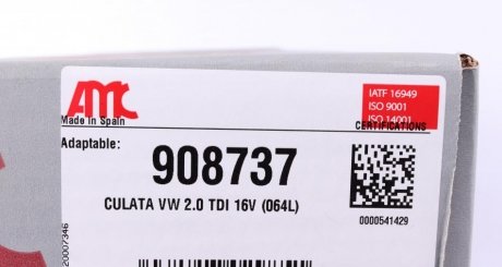 Головка блоку циліндрів amc 908737