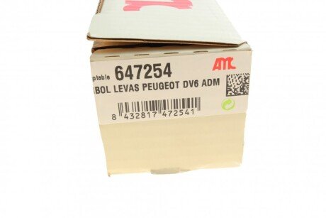 Розподільчий вал amc 647254