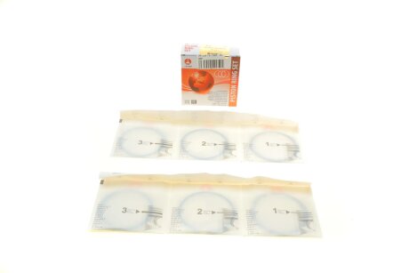 Поршневые кольца amp PRCHE473549000SET