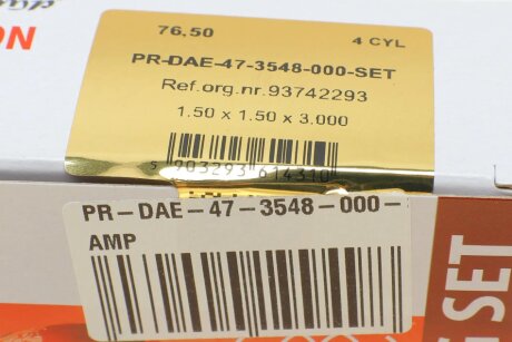 Поршневые кольца amp PRDAE473548000SET