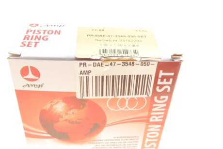 Поршневые кольца amp PRDAE473548050SET