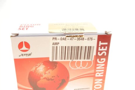 Поршневые кольца amp PRDAE473548075SET