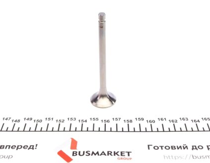 Клапан (выпуск) amp PSMA002A0N