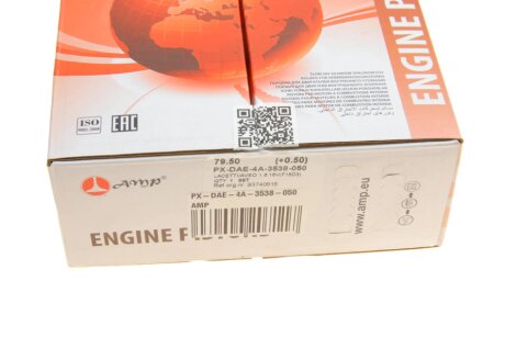 Комплект поршнів amp PXDAE4A3538050