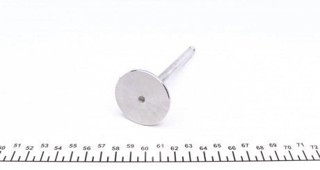 Впускной клапан amp PIVE005S0D