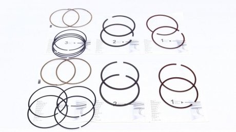 Поршневые кольца amp PRCHE491405025SET