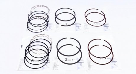 Поршневые кольца amp PR-CHE-49-1590-025-SET