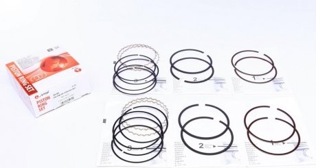 Поршневые кольца amp PR-CHE-49-1590-025-SET