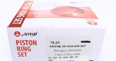 Поршневые кольца amp PRDAE493548000SET