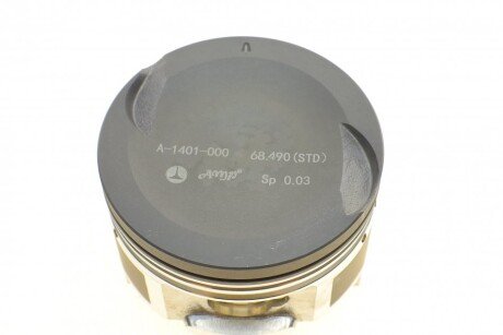 Комплект поршнів amp PXDAE3A1401000