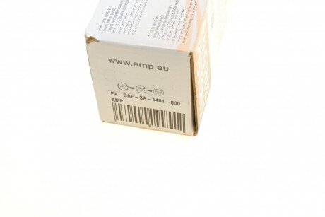 Комплект поршнів amp PXDAE3A1401000