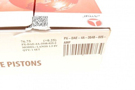 Комплект поршнів amp PXDAE4A35480252