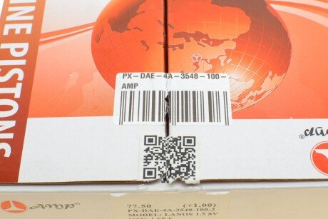 Комплект поршнів amp PXDAE4A35481002